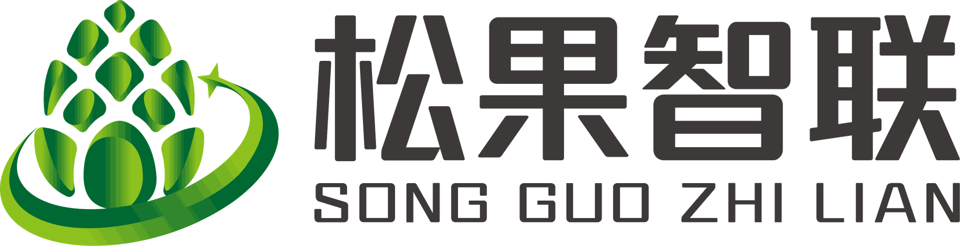 松果智联科技（北京）有限公司